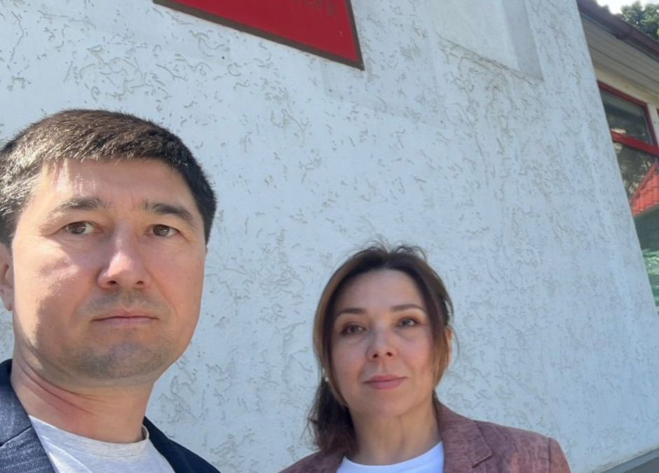 Ялтинское дело