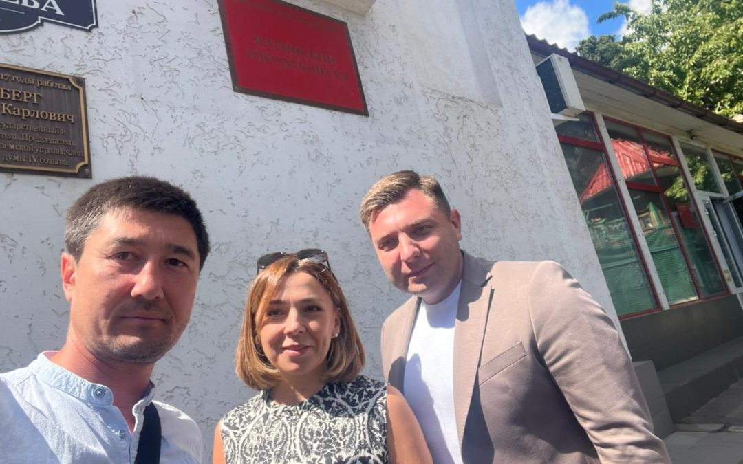 Защита не согласна