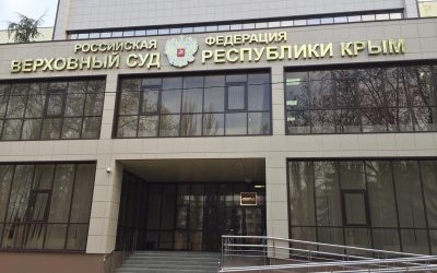 Суды редко выносят оправдательные приговоры