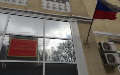 Установление места содержания арестованных подзащитных