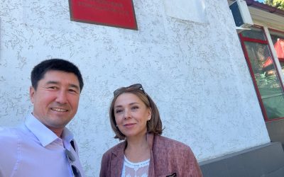 Суд вернул дело прокурору