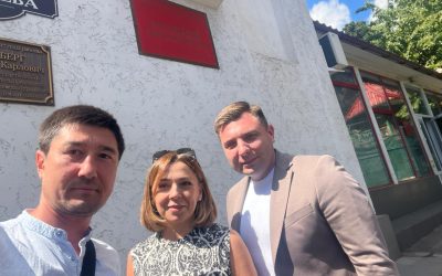 Защита не согласна