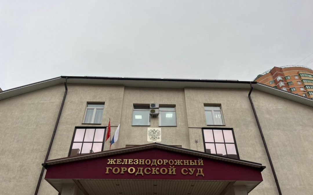 Свидетель опроверг обвинение в избиении полицейского