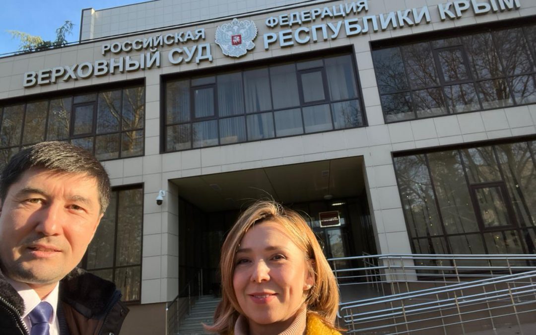 Окончательная победа по Ялтинскому делу!